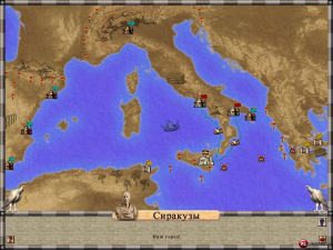 Кадры и скриншоты Caesar III