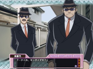 Кадры и скриншоты Chakku! Tsuiteru!!