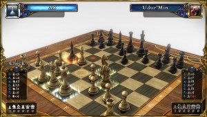 Кадры и скриншоты Battle vs Chess