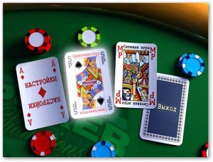 Кадры и скриншоты World Poker Championship