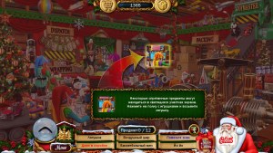 Кадры и скриншоты Christmas Wonderland 7