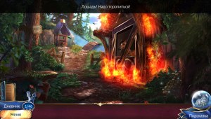 Кадры и скриншоты Магические Хроники: Разделенные Королевства