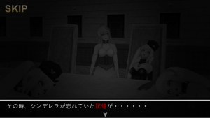 Кадры и скриншоты Cinderella Escape R18