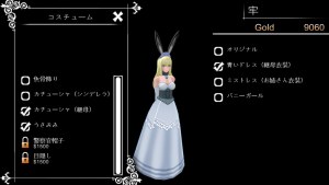 Кадры и скриншоты Cinderella Escape R18