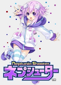 Постер Neptunia Shooter