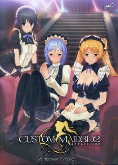 Постер Custom Maid 3D 2