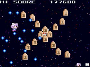 Кадры и скриншоты Neptunia Shooter