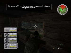 Кадры и скриншоты Conflict: Vietnam