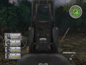 Кадры и скриншоты Conflict: Vietnam