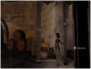 Кадры и скриншоты Contrast