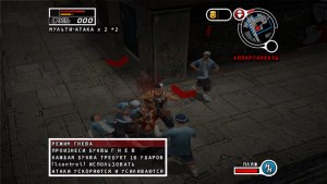 Кадры и скриншоты Crime Life: Gang Wars
