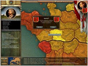 Кадры и скриншоты Crusader Kings