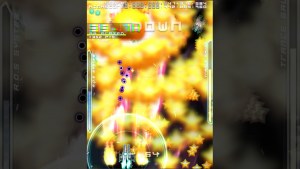 Кадры и скриншоты Danmaku Unlimited 2