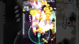 Кадры и скриншоты Danmaku Unlimited 2