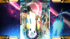 Кадры и скриншоты Danmaku Unlimited 3