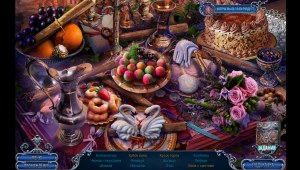 Кадры и скриншоты Роман тьмы 6: Ромео и Джульетта