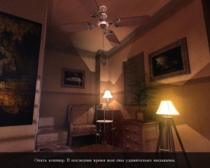 Кадры и скриншоты Darkness Within: In Pursuit of Loath Nolder