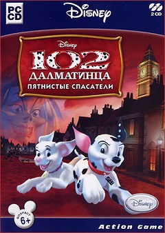 102 далматинца прохождение игры