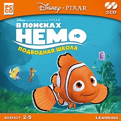 Постер Disney Pixar Finding Nemo: Nemo's Underwater World of Fun