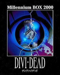 Постер Divi-Dead