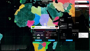 Кадры и скриншоты Death Trader: Cold War