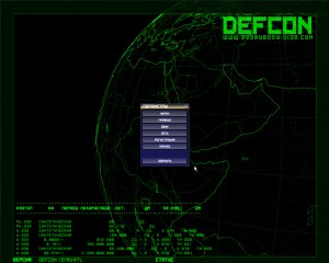Кадры и скриншоты Defcon