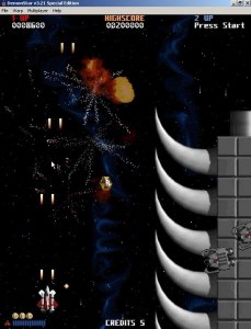 Кадры и скриншоты Demonstar