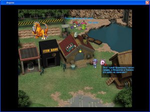 Кадры и скриншоты Digimon World