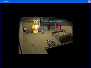 Кадры и скриншоты Digimon World