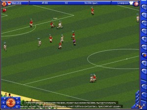 Кадры и скриншоты Director of Football