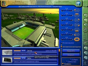 Кадры и скриншоты Director of Football
