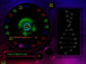 Кадры и скриншоты Alien DNA