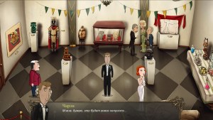 Кадры и скриншоты Dream Chamber
