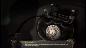 Кадры и скриншоты Dream Chamber
