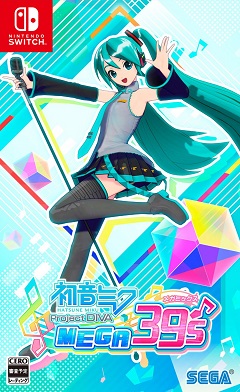Постер Hatsune Miku: Connecting Puzzle TAMAGOTORI