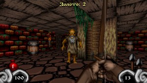 Кадры и скриншоты Dungeons of Kremlin: Remastered