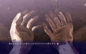 Кадры и скриншоты Eden*