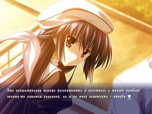 Кадры и скриншоты ef - the first tale.