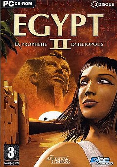 Постер Egypt 1156 B.C.: Tomb of the Pharaoh