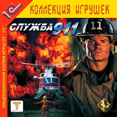 Постер Emergency 3. Служба спасения 911
