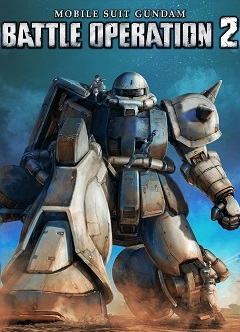 Постер Mobile Suit Gundam: Battle Operation 2