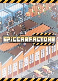 Постер Epic Car Factory