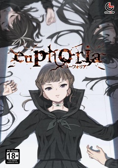 Постер Euphoria