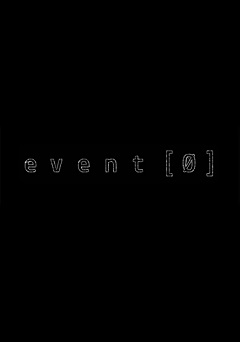 Постер Event[0]