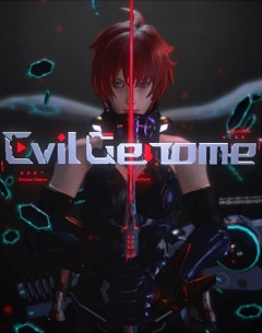 Постер Evil Genome