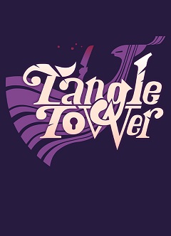 Постер Tangle Tower