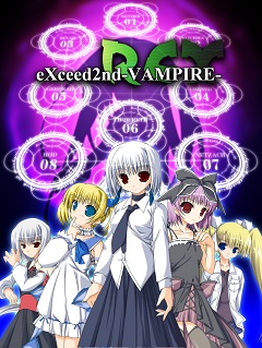 Постер eXceed 2nd - Vampire REX