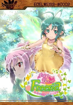 Постер Fairy Bloom Freesia