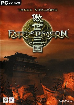 Постер Three Kingdoms: Fate of the Dragon