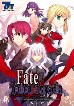 Постер Fate/Hollow Ataraxia